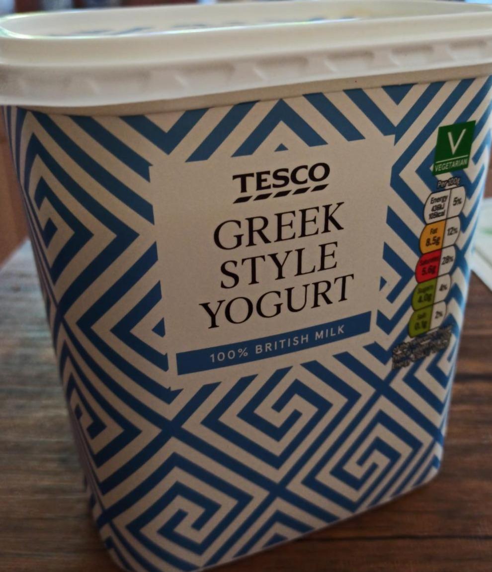Фото - Грецький йогурт Tesco