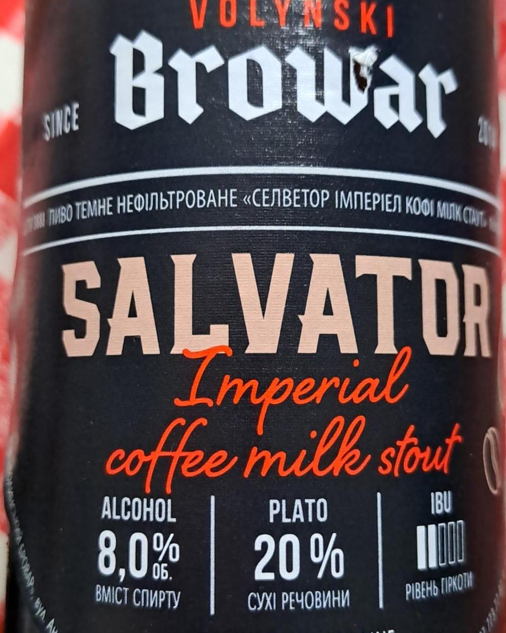 Фото - Пиво 8% темне нефільтроване Salvator Imperial Coffee Milk Stout Volynski Browar