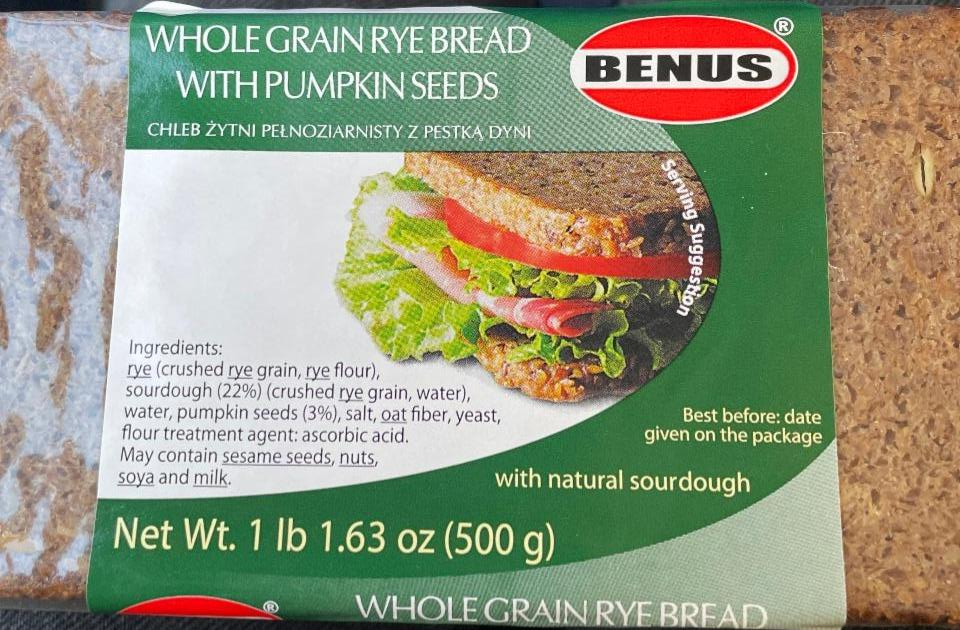 Фото - Цільнозерновий житній хліб з гарбузовим насінням Benus