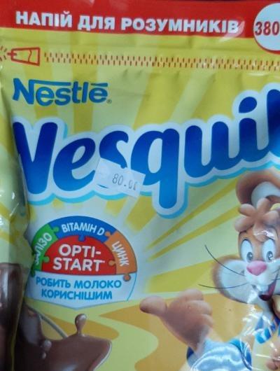 Фото - Швидкорозчинний какао-напій Nesquik Opti Start Nestle