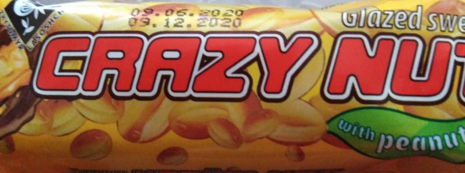 Фото - Цукерки глазуровані Сrazy nut Житомирські ласощі