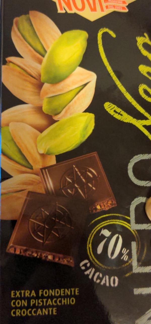 Фото - Шоколад 70% з фісташками Pistacchio Nero