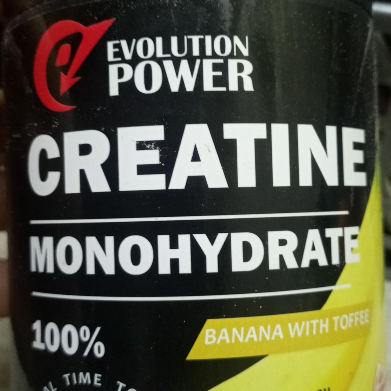 Фото - Креатин моногідрат Creatine Monohydrate Evolution Power