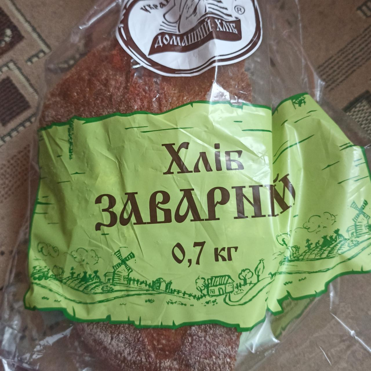 Фото - Хліб заварний Українські традиції