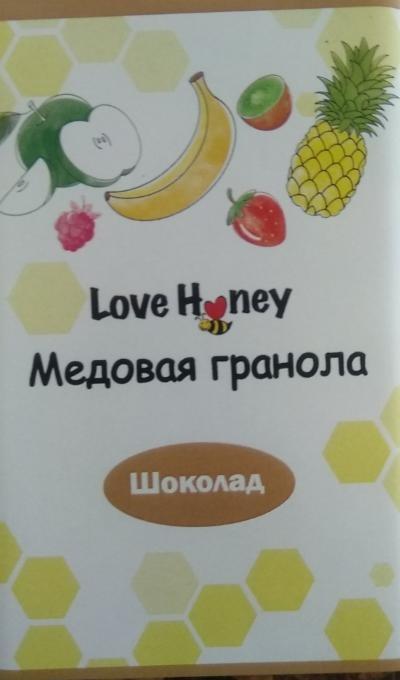 Фото - Медова гранола шоколад Love Honey