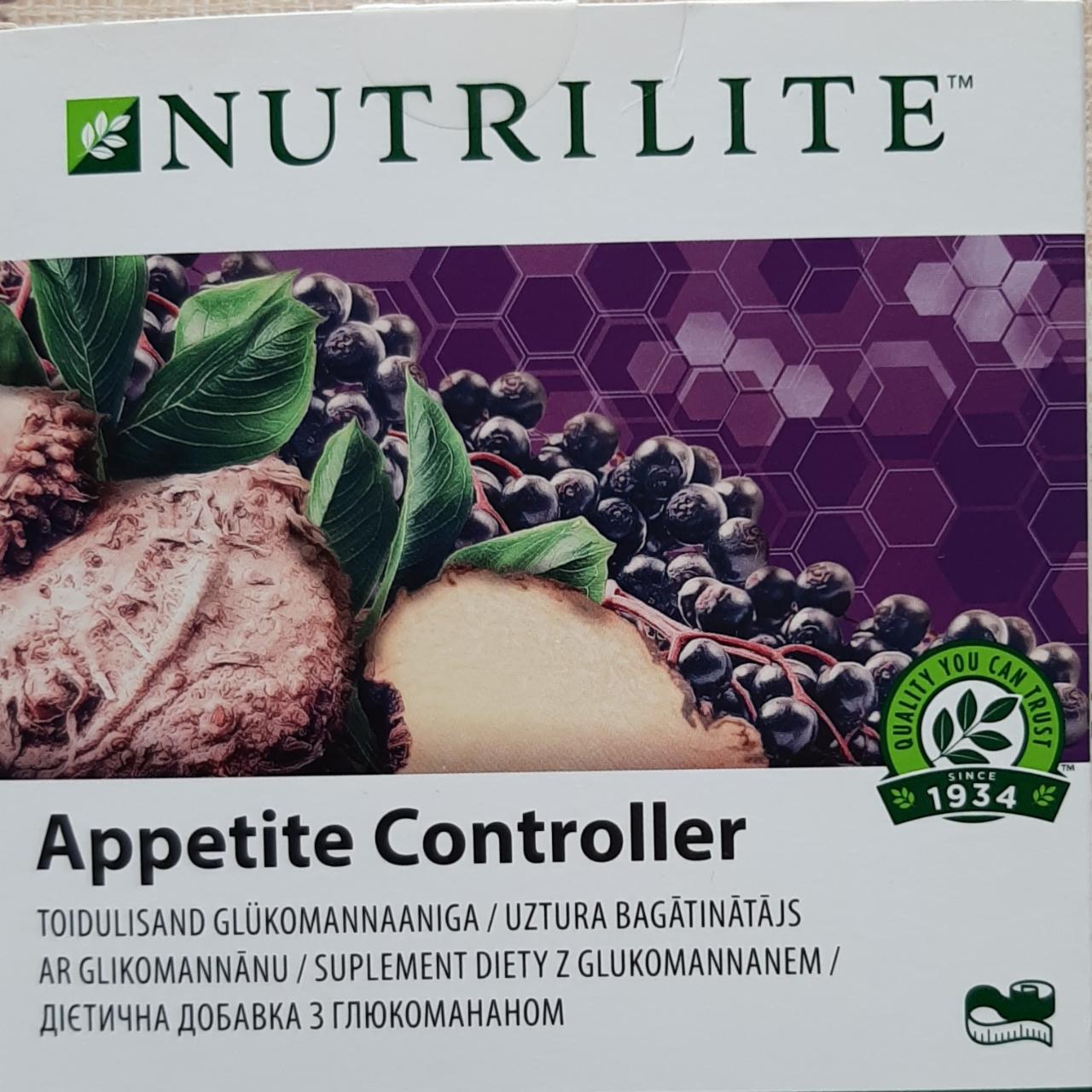 Фото - Appetite Controller Nutrilite