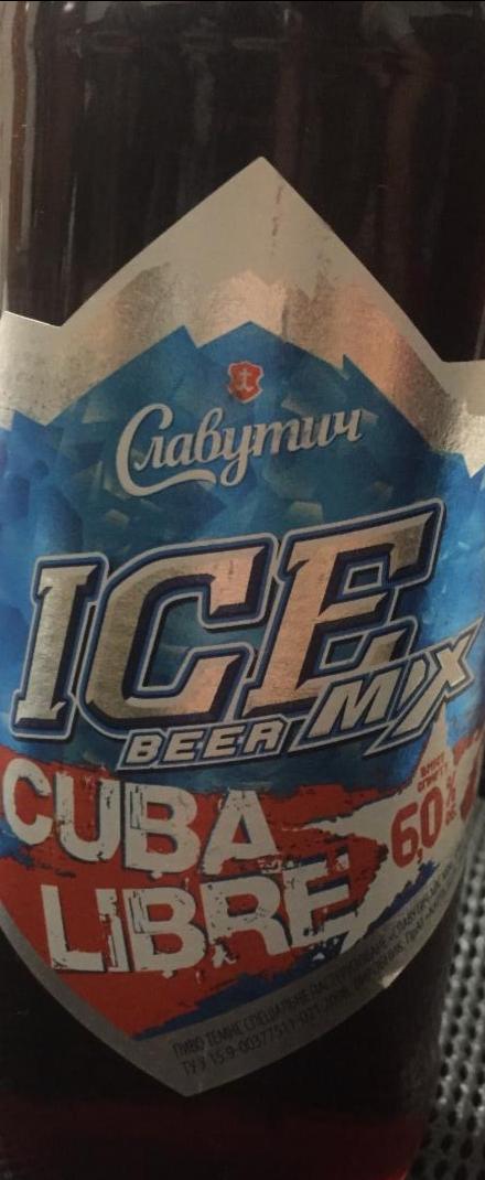 Фото - Пиво 6% темне спеціальне Ice Beer Mix Cuba Libre Славутич