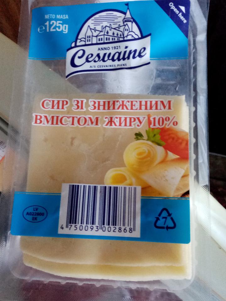 Фото - Сир зі зниженим вмістом жиру 10% Cesvaine
