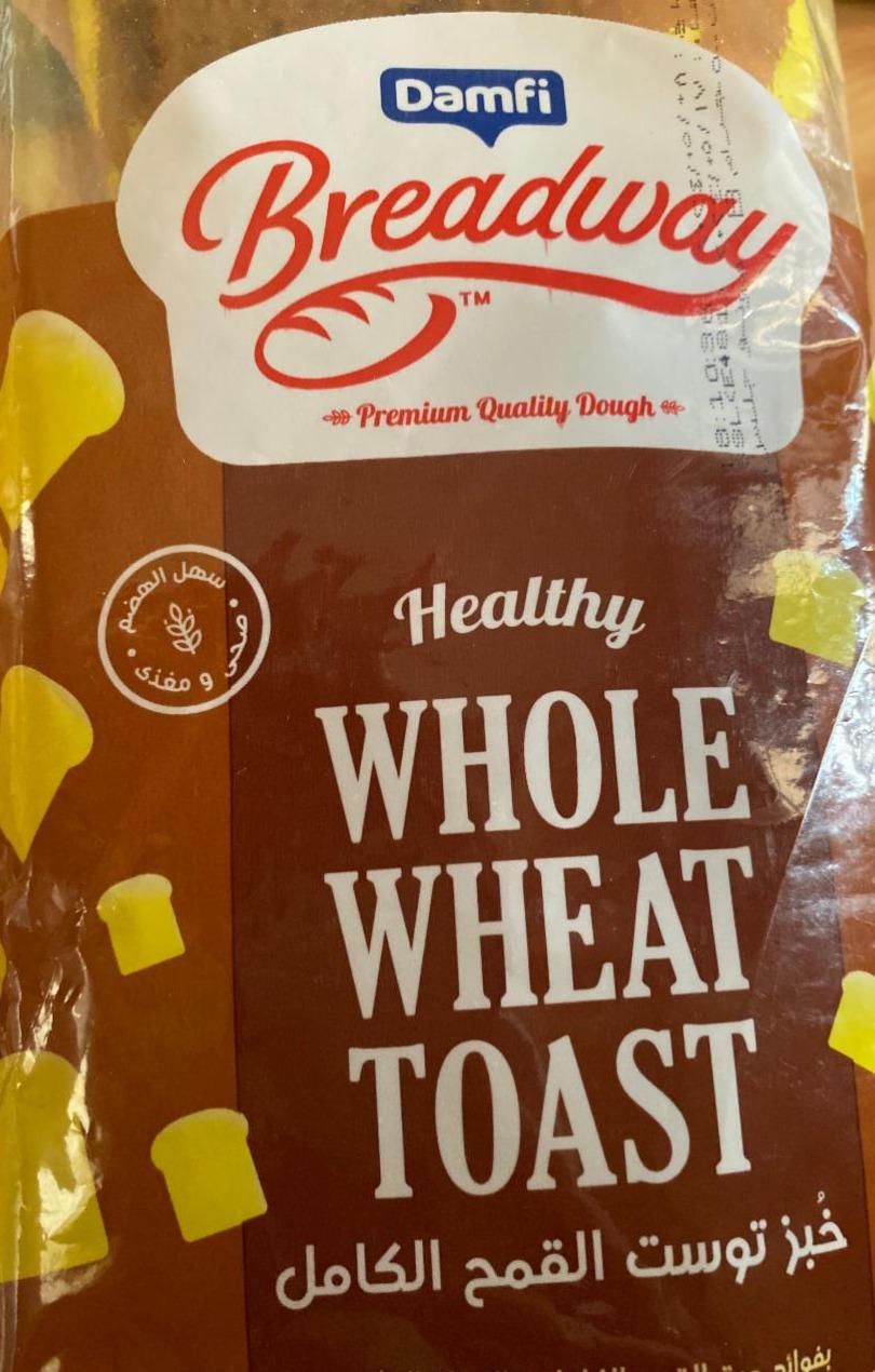 Фото - Breadway Healthy Whole wheat toast Damfi
