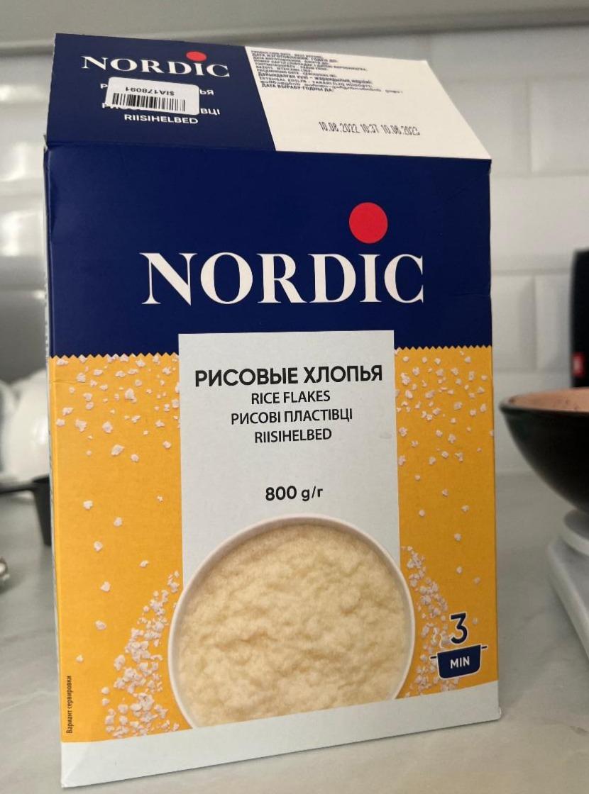 Фото - Пластівці рисові Nordic