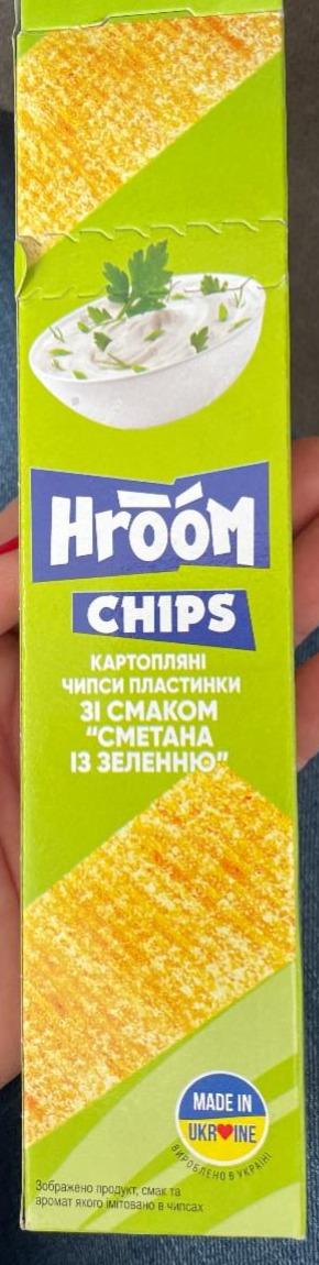Фото - Картопляні чіпси пластинки із смаком Сметана із зеленю Hroom