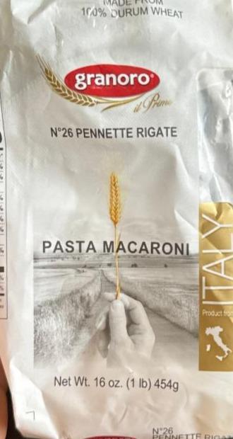 Фото - Макаронні вироби Pasta Macaroni №26 Pennette Rigate Granoro