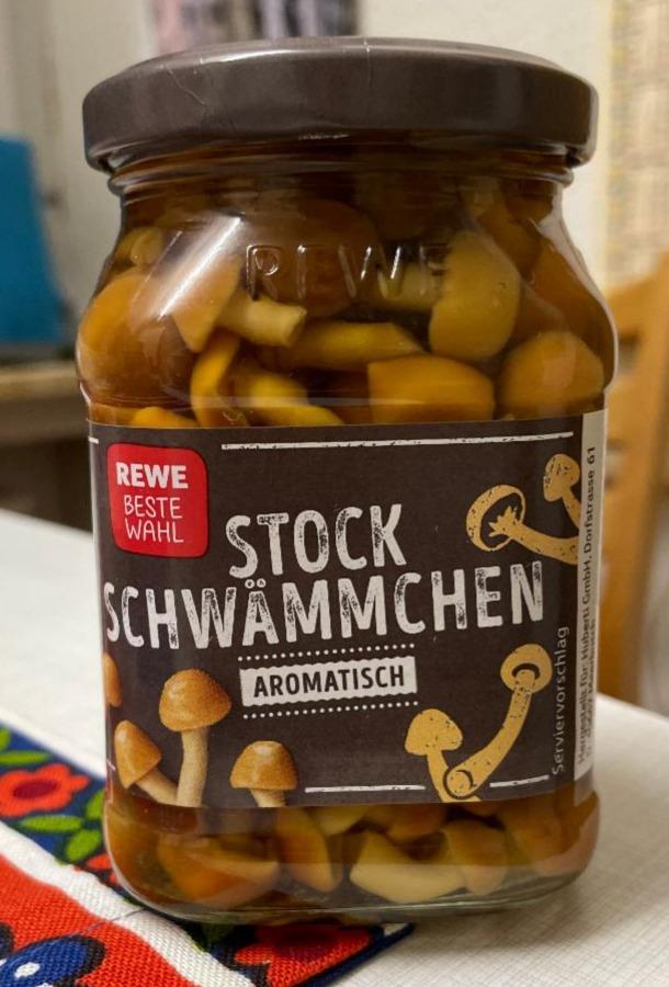 Фото - Гриби мариновані Stock Schwammchen Rewe