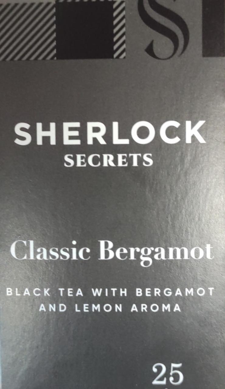 Фото - Чай Earl Grey чорний зі смаком бергамоту та лимону Sherlock Secrets