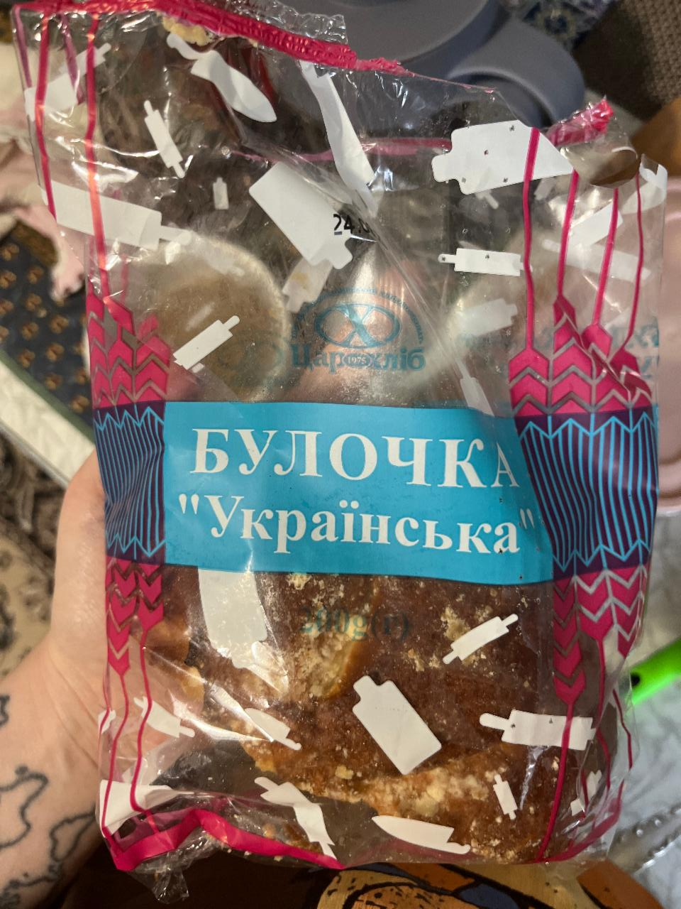 Фото - Булочка Українська Цар Хліб