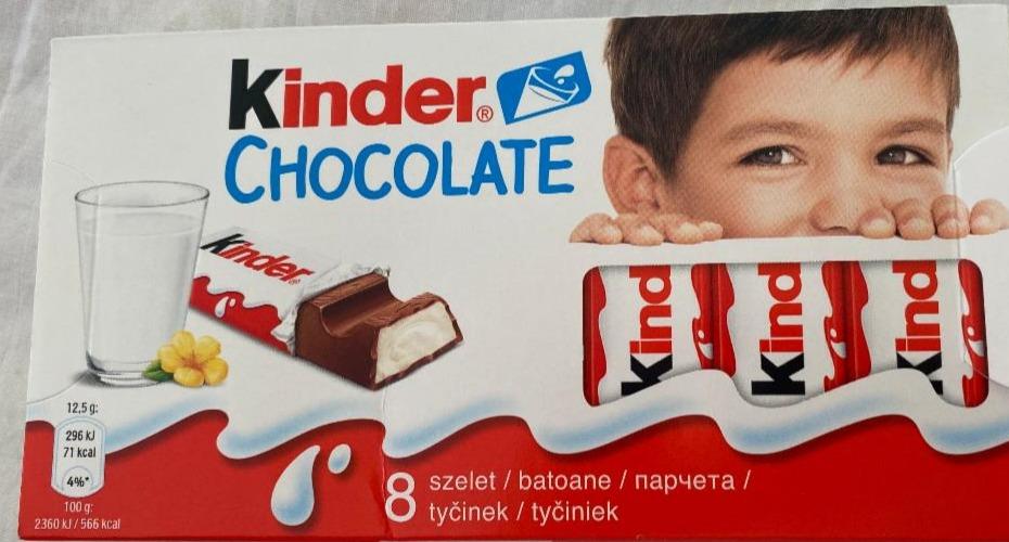 Фото - Молочний шоколад з молочною начинкою Kinder Chocolate