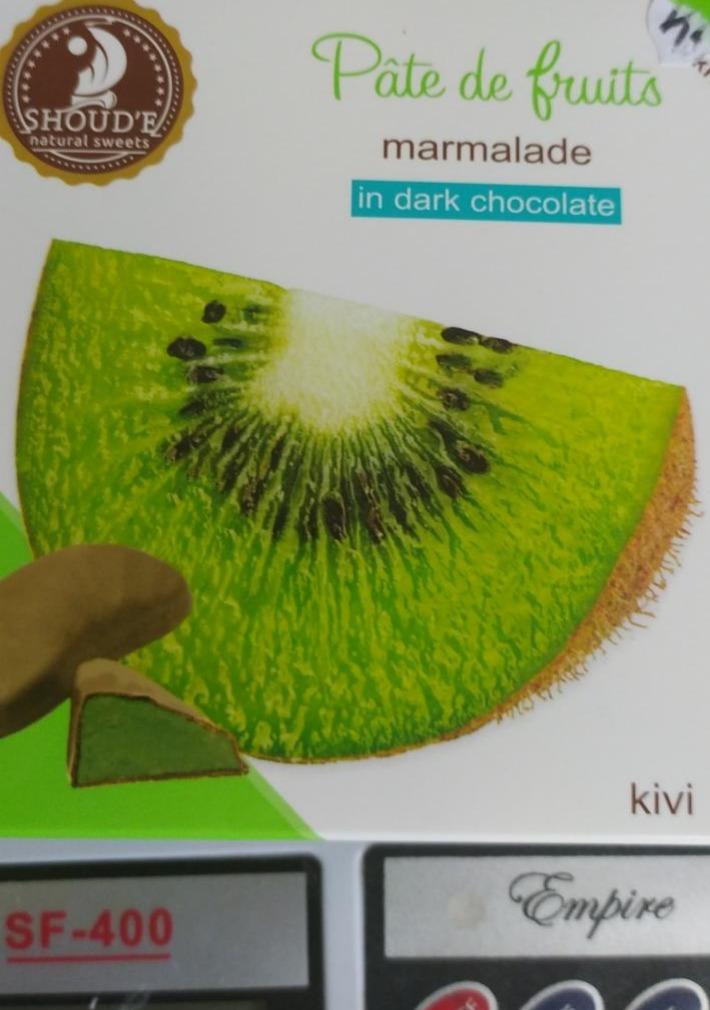 Фото - Мармелад в шоколаді Ківі Pate de fruits Shoud'e
