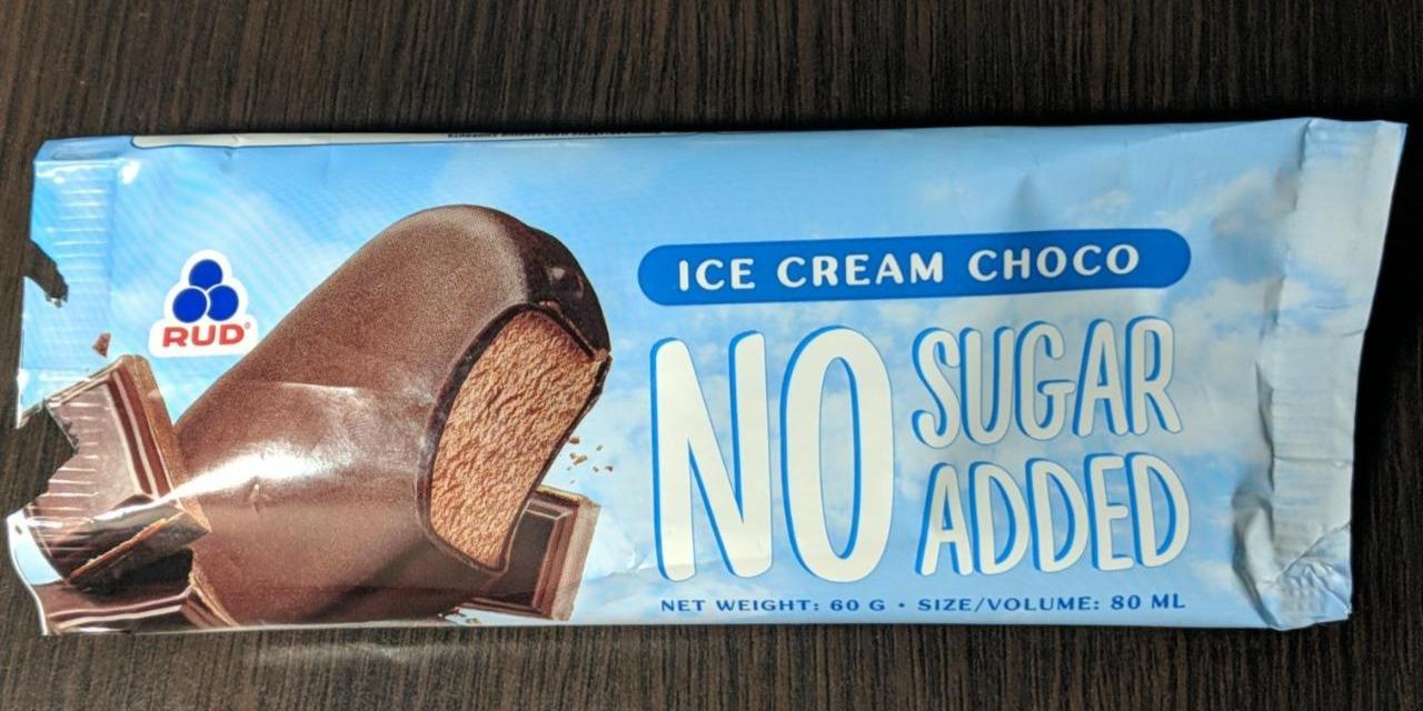 Фото - Морозиво без додавання цукру Шоколадне Рудь Rud