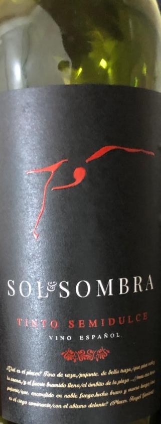 Фото - Вино виноградне столове натуральне напівсолодке червоне Sol Sombra