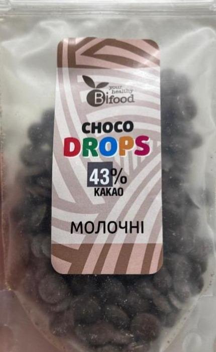 Фото - Шоколадні дропси молочні Choco Drops Bifood