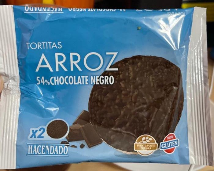 Фото - Рисові хлібці із чорним шоколадом Hacendado