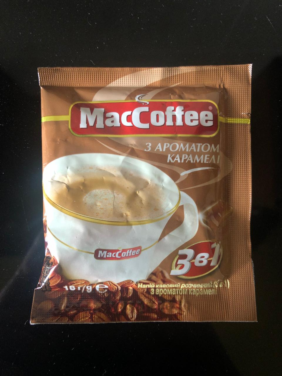 Фото - Напій кавовий розчинний 3 в 1 з ароматом карамелі MacCoffee
