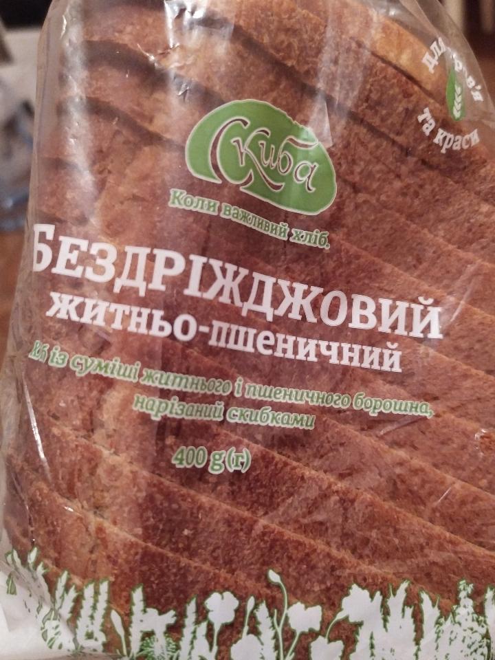 Фото - Хліб житньо-пшеничний бездріжджовий Скиба