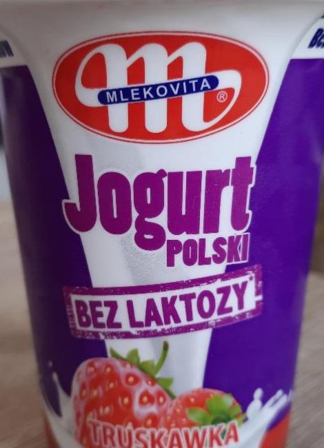 Фото - Йогурт 2% Полуниця без лактози Польський Mlekovita