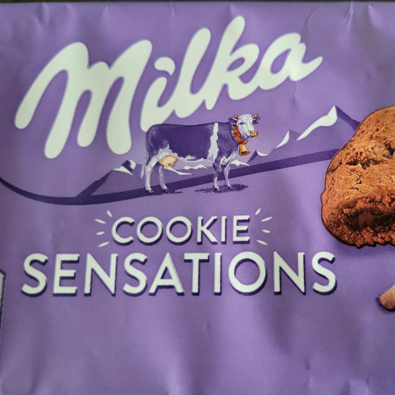 Фото - Печиво Cookie Sensations Choco Milka