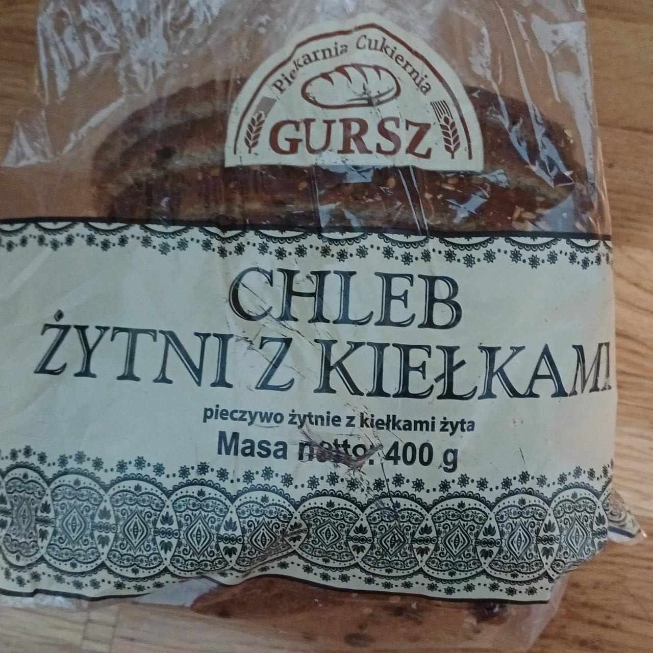Фото - Хліб пшенично-житній різаний Gursz