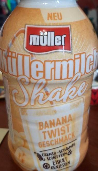 Фото - Молочний ароматизований напій зі смаком банану Müller