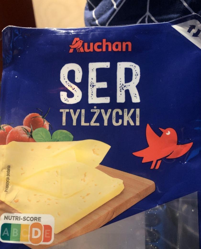Фото - Сир твердий Ser Tylzycki Auchan