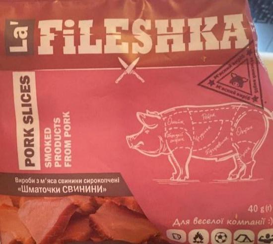 Фото - Вироби з м'яса свинини сирокопчені Шматочки Свинини La Fileshka