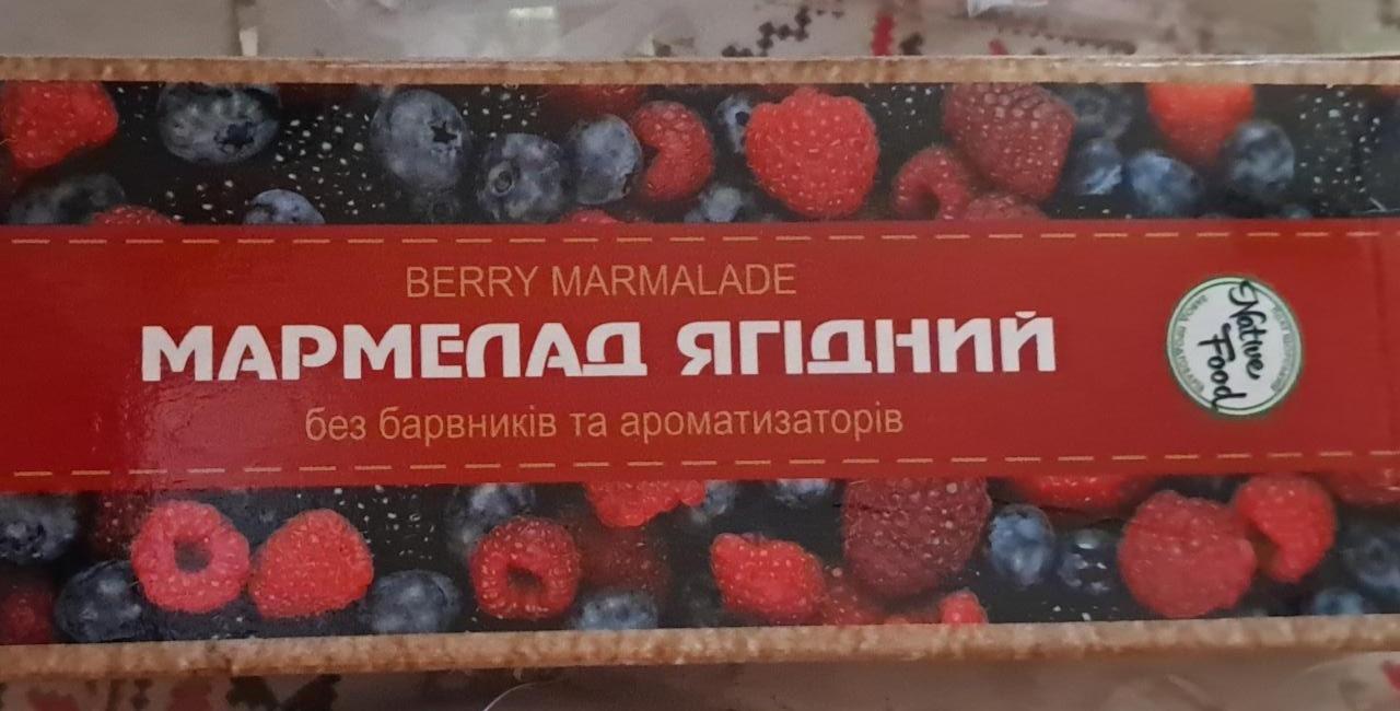 Фото - Мармелад ягідний Berry Marmalade Native Food
