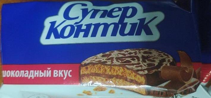 Фото - Печиво-сандвіч Супер-Контік Шоколадний смак Konti