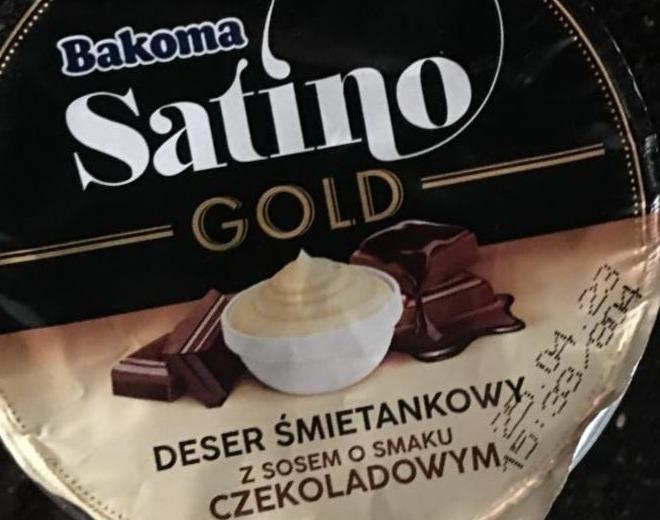 Фото - Десерт вершковий зі смаком шоколаду Satino gold Bakoma