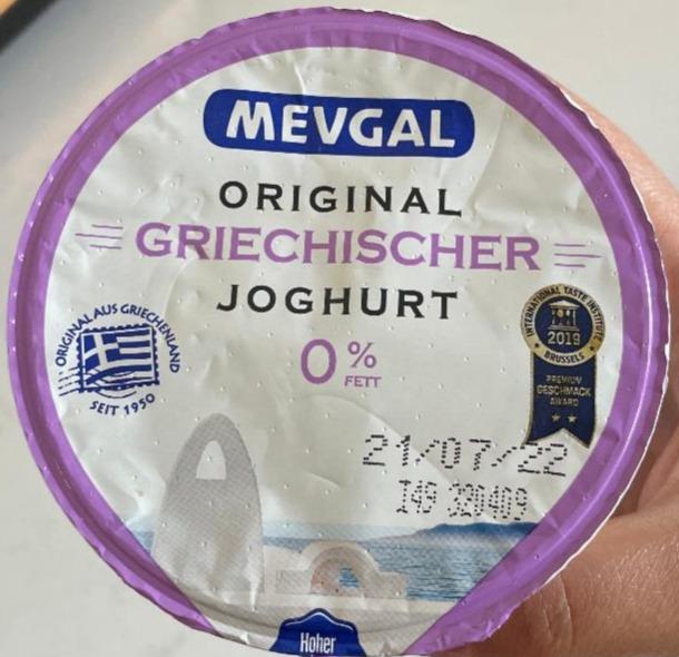 Фото - Original griechischer Joghurt 0% Mevgal