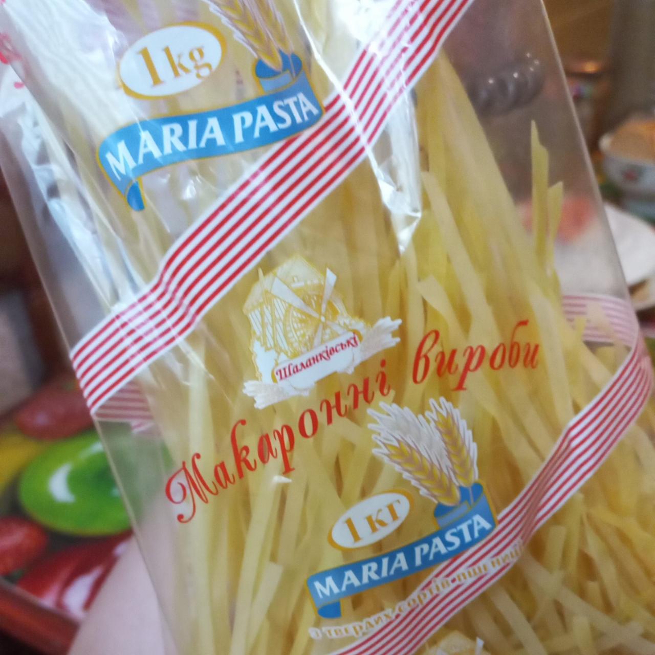 Фото - Макарони з твердих сортів пшениці Maria Pasta