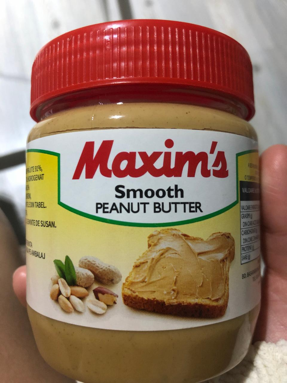 Фото - Арахісова паста Smooth Peanut Butter Maxim's