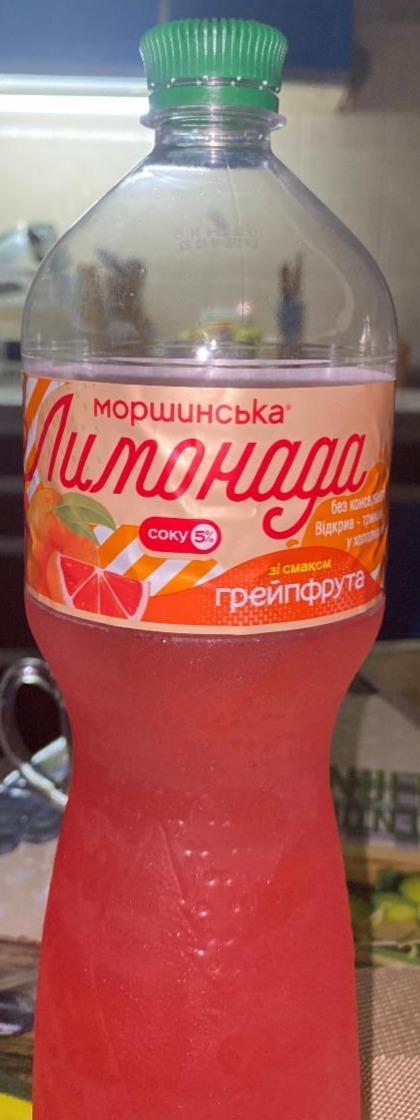 Фото - Лимонада зі смаком грейпфрута Моршинська