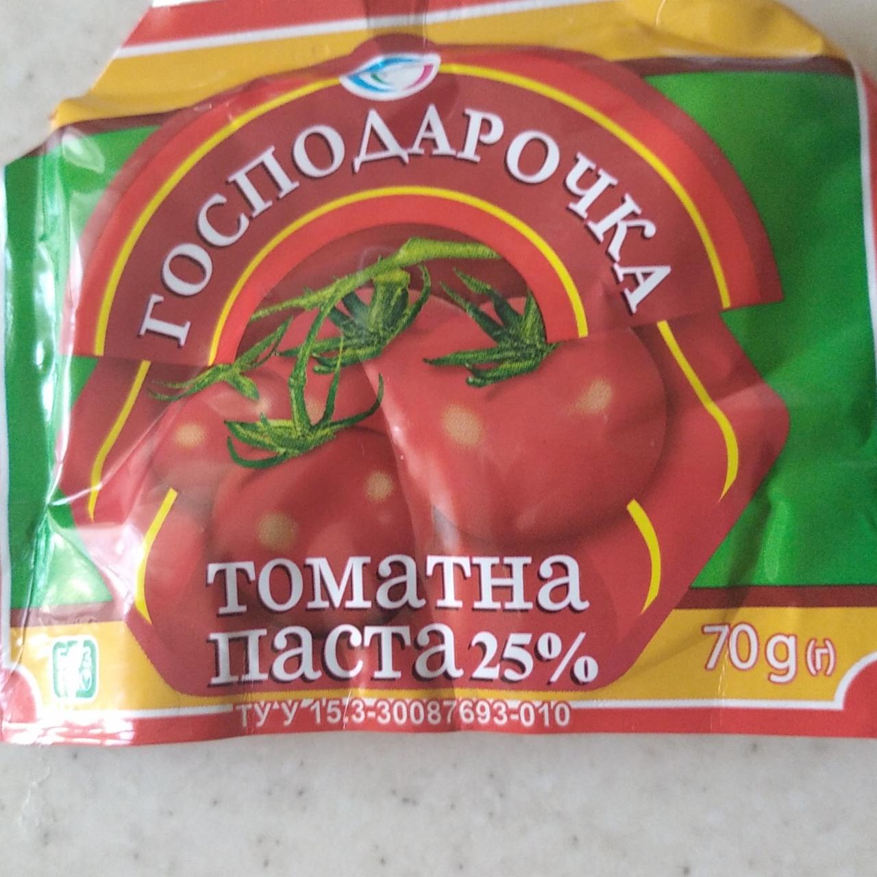 Фото - Паста томатна 25% Господарочка