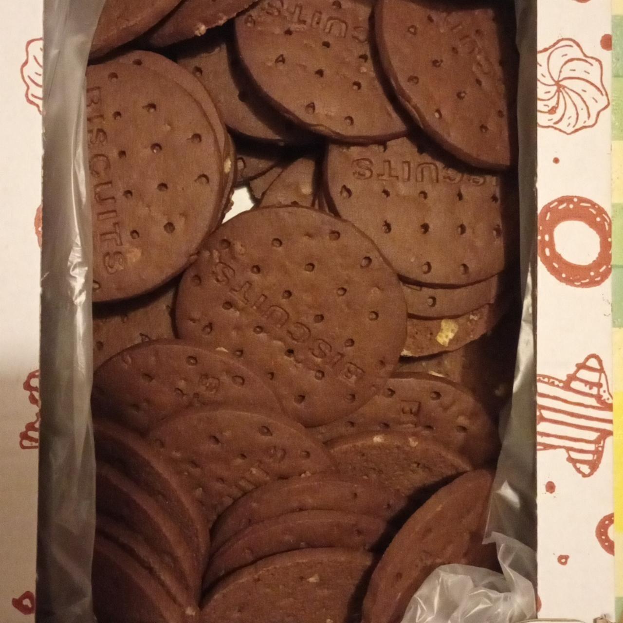 Фото - Печиво цукрове Арома какао цукати Варто