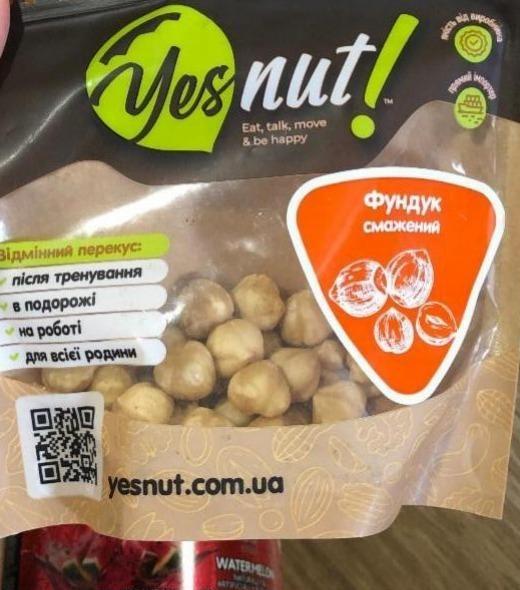 Фото - Ядра горіхів фундука смажені Yesnut!