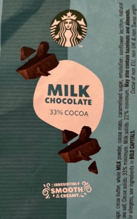 Фото - Батончик шоколадний молочний Milk Chocolate Starbucks