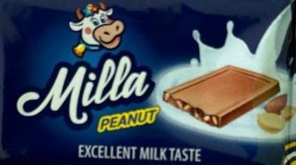 Фото - Peanut Excellent Milk Taste Milla