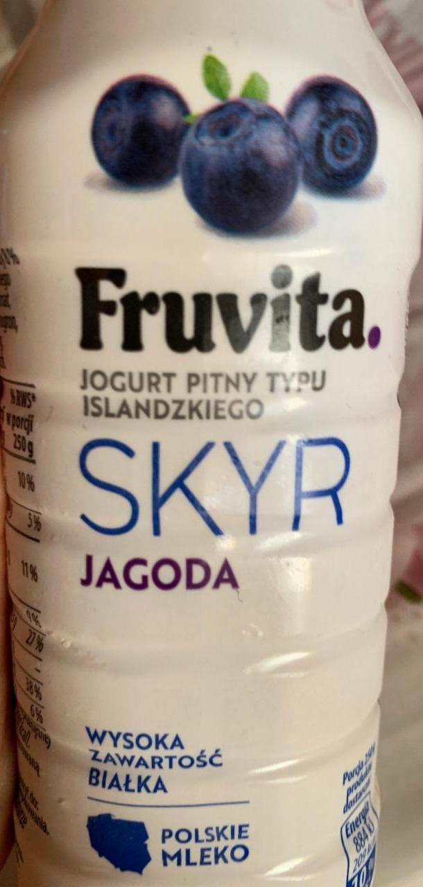 Фото - Питний йогурт Skyr ягода Fruvita