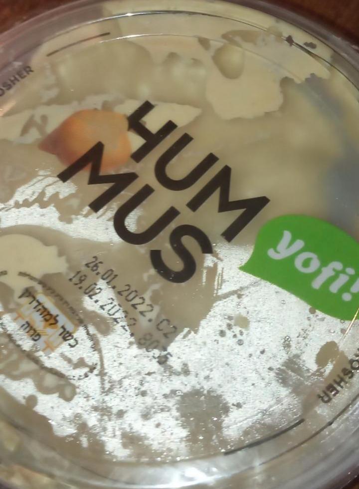 Фото - Хумус з нуту з грибами Yofi!