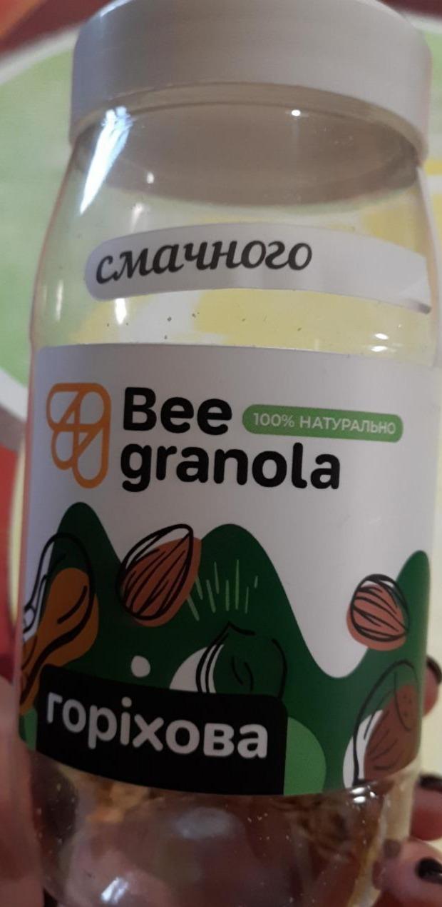 Фото - Гранола горіхова Bee granola