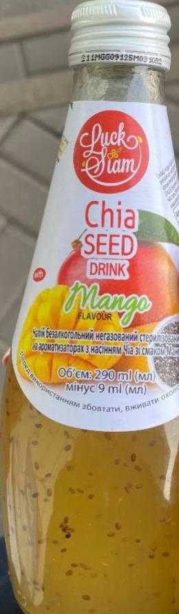 Фото - Chia Seed Drink Mango Luck siam