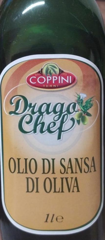 Фото - Оливкова олія Drago Chef Coppini